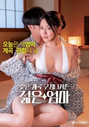 笑闹一条街 喜剧电影在线观看